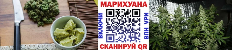 Cannafood марихуана  Торопец 
