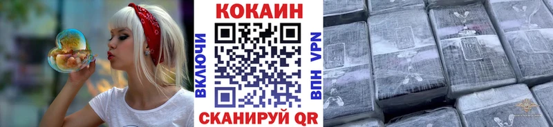 COCAIN Эквадор  мега маркетплейс  Торопец 