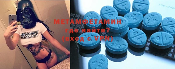 дурь Лабытнанги