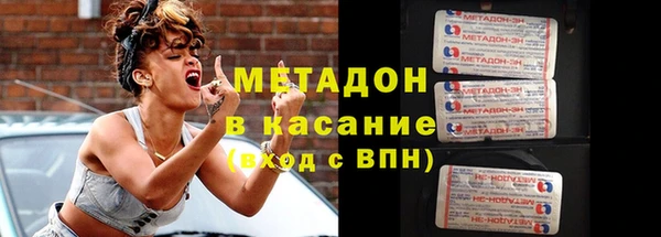 кокаин колумбия Лагань