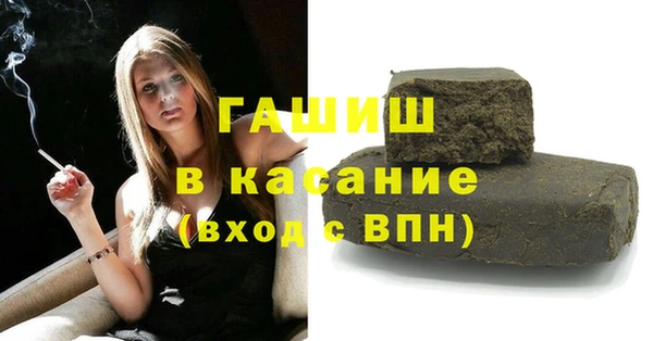 дурь Лабытнанги