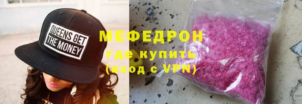 jwh Балабаново