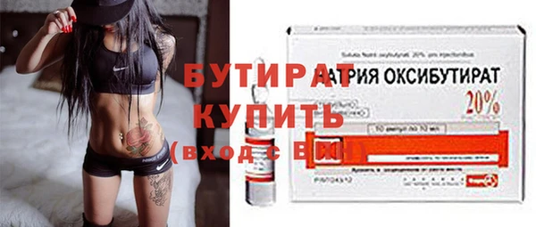 кокаин колумбия Лагань