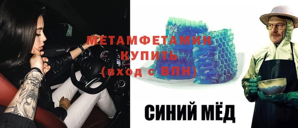 кокаин колумбия Лагань