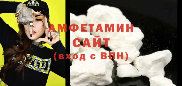 дурь Лабытнанги