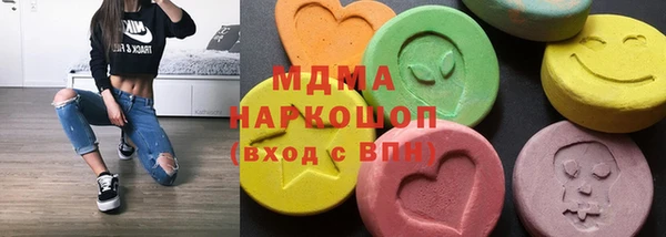 дурь Лабытнанги