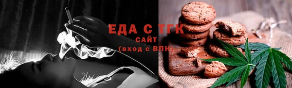 дурь Лабытнанги