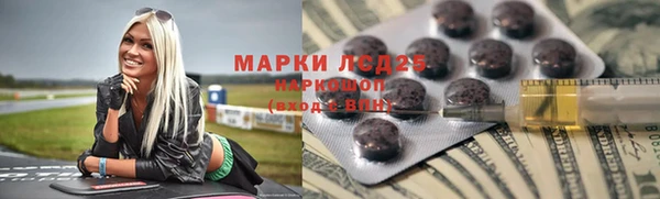 кокаин колумбия Лагань