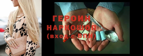 кокаин колумбия Лагань