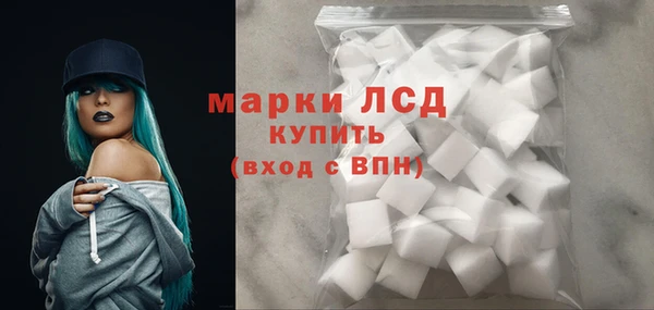 кокаин колумбия Лагань