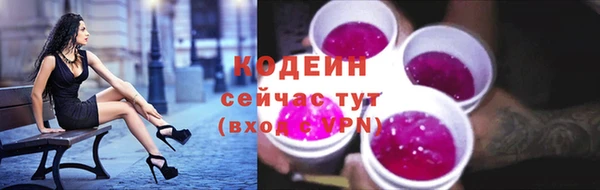 кокаин колумбия Лагань