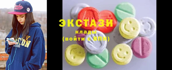 кокаин колумбия Лагань
