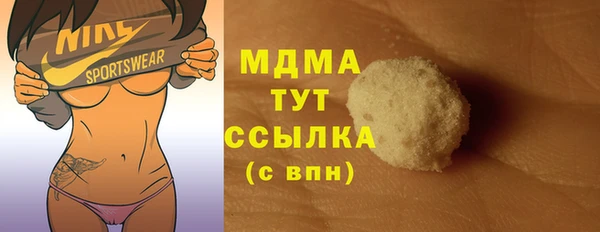кокаин колумбия Лагань