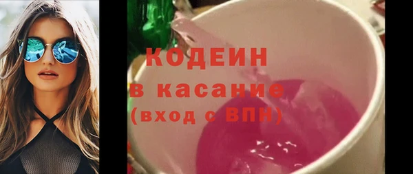 гидра Архангельск