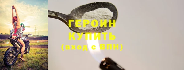твердый Баксан