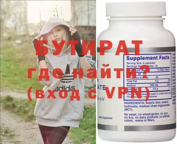 кокаин колумбия Лагань
