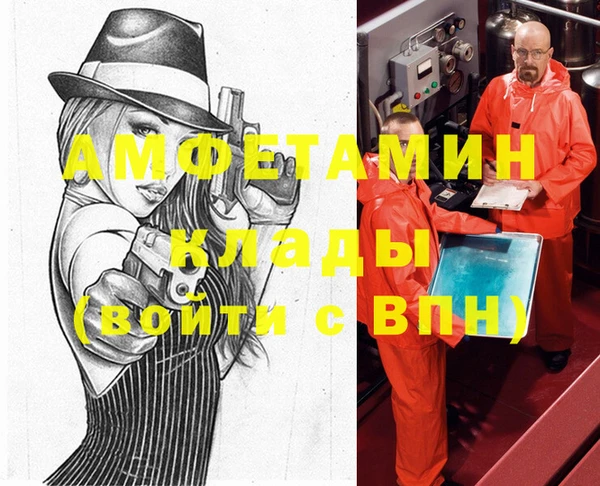 кокаин колумбия Лагань