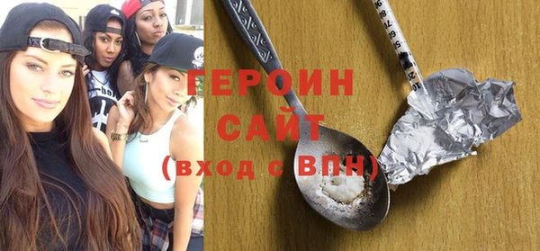 дурь Лабытнанги
