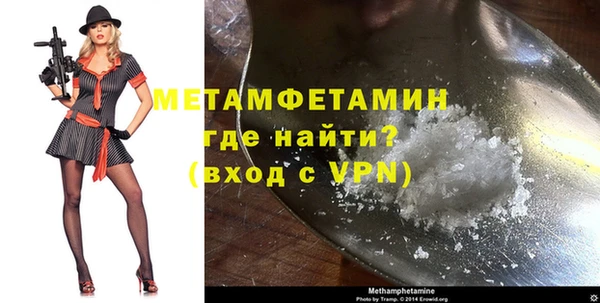 кокаин колумбия Лагань