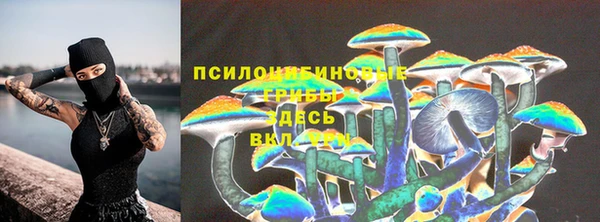 кокаин колумбия Лагань