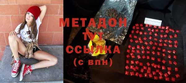 дурь Лабытнанги