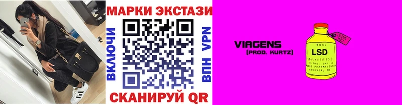 Марки NBOMe 1,8мг  что такое   Торопец 